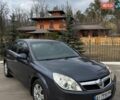 Синий Опель Вектра, объемом двигателя 2.17 л и пробегом 298 тыс. км за 5000 $, фото 1 на Automoto.ua