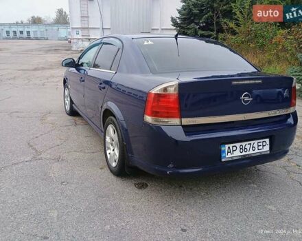 Синий Опель Вектра, объемом двигателя 1.91 л и пробегом 205 тыс. км за 4650 $, фото 4 на Automoto.ua
