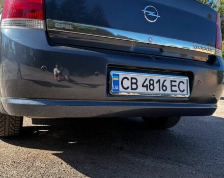 Опель Вектра 2006 в Киеве на Automoto.ua Синий Опель Вектра, объемом двигателя 2.2 л и пробегом 226 тыс. км за 5600 $, фото 11 на Automoto.ua