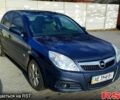 Синий Опель Вектра, объемом двигателя 2.2 л и пробегом 155 тыс. км за 6995 $, фото 1 на Automoto.ua