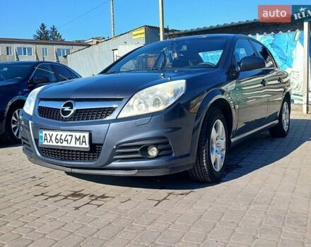 Синий Опель Вектра, объемом двигателя 2.2 л и пробегом 259 тыс. км за 4400 $, фото 1 на Automoto.ua