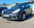 Синий Опель Вектра, объемом двигателя 2.2 л и пробегом 259 тыс. км за 4400 $, фото 1 на Automoto.ua