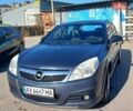Синий Опель Вектра, объемом двигателя 2.2 л и пробегом 259 тыс. км за 4400 $, фото 1 на Automoto.ua