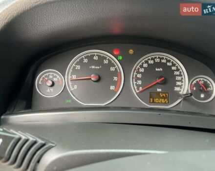 Синій Опель Вектра, об'ємом двигуна 2.2 л та пробігом 320 тис. км за 3900 $, фото 1 на Automoto.ua