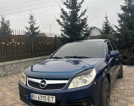 Синий Опель Вектра, объемом двигателя 0 л и пробегом 228 тыс. км за 4500 $, фото 3 на Automoto.ua