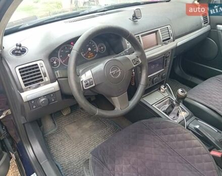 Синий Опель Вектра, объемом двигателя 2.96 л и пробегом 360 тыс. км за 4300 $, фото 15 на Automoto.ua