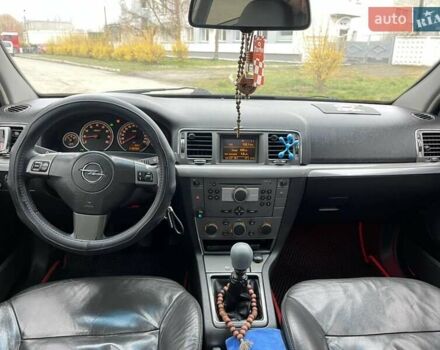 Синій Опель Вектра, об'ємом двигуна 2.2 л та пробігом 320 тис. км за 4400 $, фото 8 на Automoto.ua