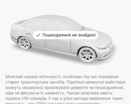 Синий Опель Вектра, объемом двигателя 2.2 л и пробегом 191 тыс. км за 6600 $, фото 16 на Automoto.ua