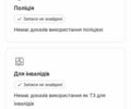Синий Опель Вектра, объемом двигателя 2.2 л и пробегом 191 тыс. км за 6600 $, фото 14 на Automoto.ua