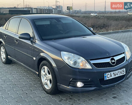 Синий Опель Вектра, объемом двигателя 2.2 л и пробегом 215 тыс. км за 5600 $, фото 1 на Automoto.ua