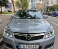Синий Опель Вектра, объемом двигателя 1.6 л и пробегом 270 тыс. км за 4900 $, фото 1 на Automoto.ua