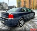 Синий Опель Вектра, объемом двигателя 1.8 л и пробегом 28000 тыс. км за 5200 $, фото 3 на Automoto.ua