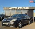 Синій Опель Вектра, об'ємом двигуна 2.2 л та пробігом 229 тис. км за 5290 $, фото 3 на Automoto.ua