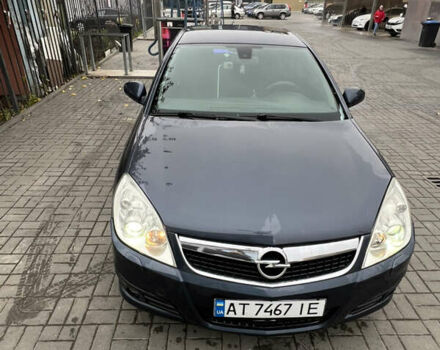Синий Опель Вектра, объемом двигателя 2.2 л и пробегом 245 тыс. км за 5100 $, фото 1 на Automoto.ua