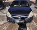 Синий Опель Вектра, объемом двигателя 1.91 л и пробегом 290 тыс. км за 4500 $, фото 10 на Automoto.ua