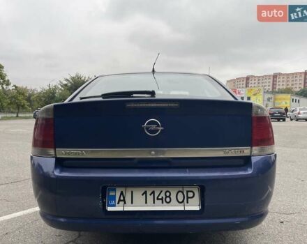 Синий Опель Вектра, объемом двигателя 1.9 л и пробегом 359 тыс. км за 4600 $, фото 3 на Automoto.ua