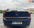 Синий Опель Вектра, объемом двигателя 1.9 л и пробегом 359 тыс. км за 4600 $, фото 3 на Automoto.ua