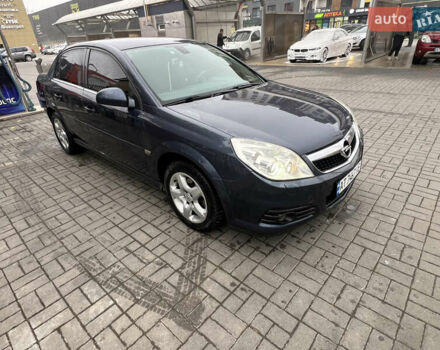 Синий Опель Вектра, объемом двигателя 2.2 л и пробегом 245 тыс. км за 5100 $, фото 9 на Automoto.ua