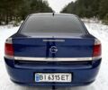Синій Опель Вектра, об'ємом двигуна 2.2 л та пробігом 226 тис. км за 3950 $, фото 5 на Automoto.ua