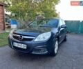 Синій Опель Вектра, об'ємом двигуна 1.8 л та пробігом 247 тис. км за 5800 $, фото 10 на Automoto.ua