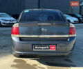 Синий Опель Вектра, объемом двигателя 1.8 л и пробегом 306 тыс. км за 5190 $, фото 7 на Automoto.ua