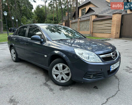 Синій Опель Вектра, об'ємом двигуна 1.8 л та пробігом 270 тис. км за 4100 $, фото 5 на Automoto.ua
