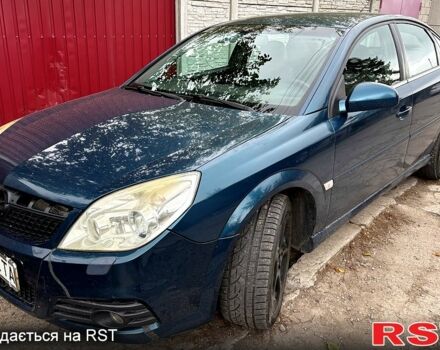 Синий Опель Вектра, объемом двигателя 2 л и пробегом 227 тыс. км за 4600 $, фото 1 на Automoto.ua