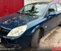 Синий Опель Вектра, объемом двигателя 2 л и пробегом 227 тыс. км за 4600 $, фото 1 на Automoto.ua