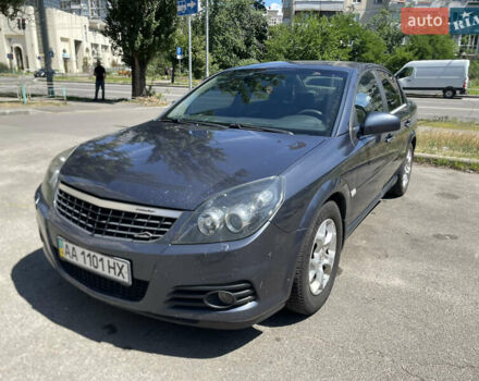 Синій Опель Вектра, об'ємом двигуна 2.2 л та пробігом 285 тис. км за 5100 $, фото 10 на Automoto.ua