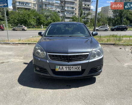 Синій Опель Вектра, об'ємом двигуна 2.2 л та пробігом 285 тис. км за 5100 $, фото 15 на Automoto.ua