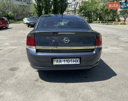 Синій Опель Вектра, об'ємом двигуна 2.2 л та пробігом 285 тис. км за 5100 $, фото 13 на Automoto.ua