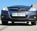 Синий Опель Вектра, объемом двигателя 2.2 л и пробегом 297 тыс. км за 5549 $, фото 13 на Automoto.ua