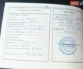 Синий Опель Вектра, объемом двигателя 2.2 л и пробегом 297 тыс. км за 5950 $, фото 93 на Automoto.ua