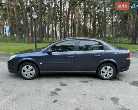 Синій Опель Вектра, об'ємом двигуна 1.8 л та пробігом 270 тис. км за 4100 $, фото 8 на Automoto.ua