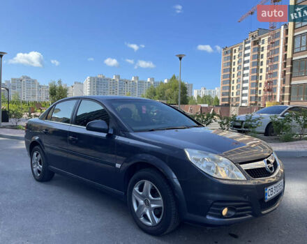Синий Опель Вектра, объемом двигателя 2.2 л и пробегом 203 тыс. км за 4550 $, фото 2 на Automoto.ua