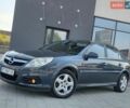 Синий Опель Вектра, объемом двигателя 2.2 л и пробегом 248 тыс. км за 4350 $, фото 1 на Automoto.ua