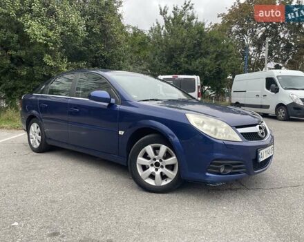 Синий Опель Вектра, объемом двигателя 1.9 л и пробегом 359 тыс. км за 4600 $, фото 1 на Automoto.ua