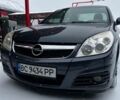 Синий Опель Вектра, объемом двигателя 2.2 л и пробегом 200 тыс. км за 4500 $, фото 1 на Automoto.ua