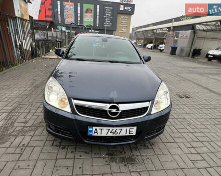 Синий Опель Вектра, объемом двигателя 2.2 л и пробегом 245 тыс. км за 5100 $, фото 3 на Automoto.ua