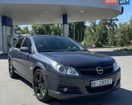 Синий Опель Вектра, объемом двигателя 2.2 л и пробегом 218 тыс. км за 5800 $, фото 9 на Automoto.ua