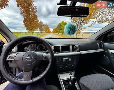 Синій Опель Вектра, об'ємом двигуна 2.2 л та пробігом 330 тис. км за 6800 $, фото 7 на Automoto.ua