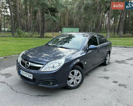 Синій Опель Вектра, об'ємом двигуна 1.8 л та пробігом 270 тис. км за 4100 $, фото 3 на Automoto.ua