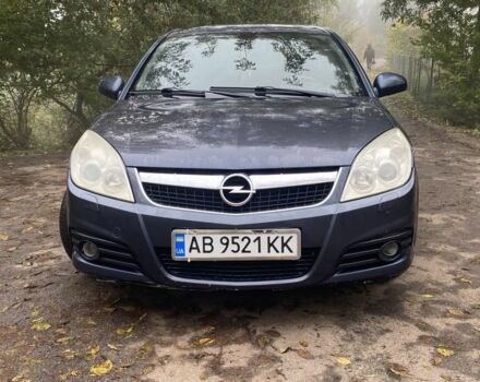 Синій Опель Вектра, об'ємом двигуна 2.2 л та пробігом 306 тис. км за 4300 $, фото 1 на Automoto.ua