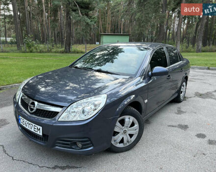 Синій Опель Вектра, об'ємом двигуна 1.8 л та пробігом 270 тис. км за 4100 $, фото 2 на Automoto.ua
