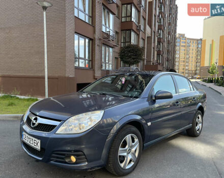 Синий Опель Вектра, объемом двигателя 2.2 л и пробегом 203 тыс. км за 4550 $, фото 3 на Automoto.ua