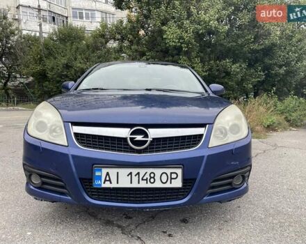 Синий Опель Вектра, объемом двигателя 1.9 л и пробегом 359 тыс. км за 4600 $, фото 5 на Automoto.ua