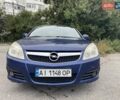 Синий Опель Вектра, объемом двигателя 1.9 л и пробегом 359 тыс. км за 4600 $, фото 5 на Automoto.ua