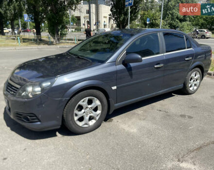 Синій Опель Вектра, об'ємом двигуна 2.2 л та пробігом 285 тис. км за 5100 $, фото 8 на Automoto.ua