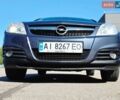 Синій Опель Вектра, об'ємом двигуна 2.2 л та пробігом 297 тис. км за 5750 $, фото 21 на Automoto.ua