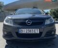 Синий Опель Вектра, объемом двигателя 2.2 л и пробегом 218 тыс. км за 5800 $, фото 6 на Automoto.ua
